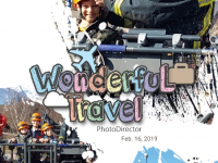 2019-02-16-20-06-00-634